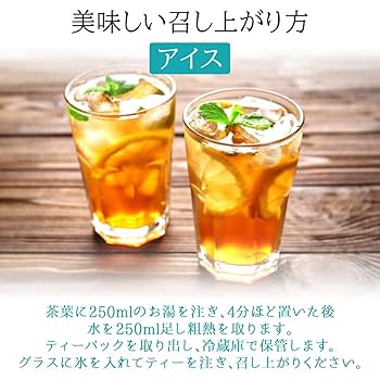   ラベンダーローズ　ティーセット 70726f647563742f32303233303432